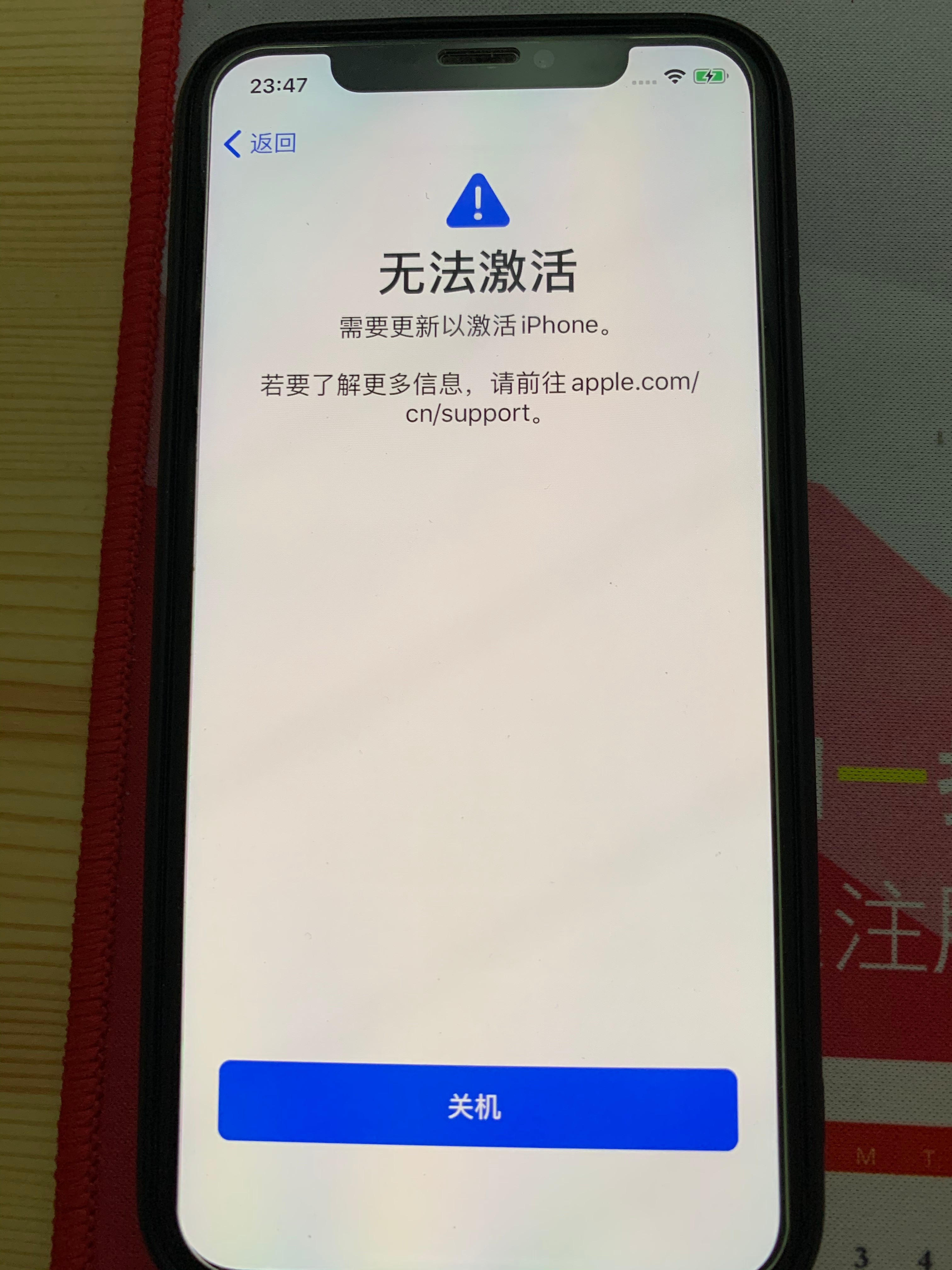 手机版telegreatX存储路径-telegramforAndroid