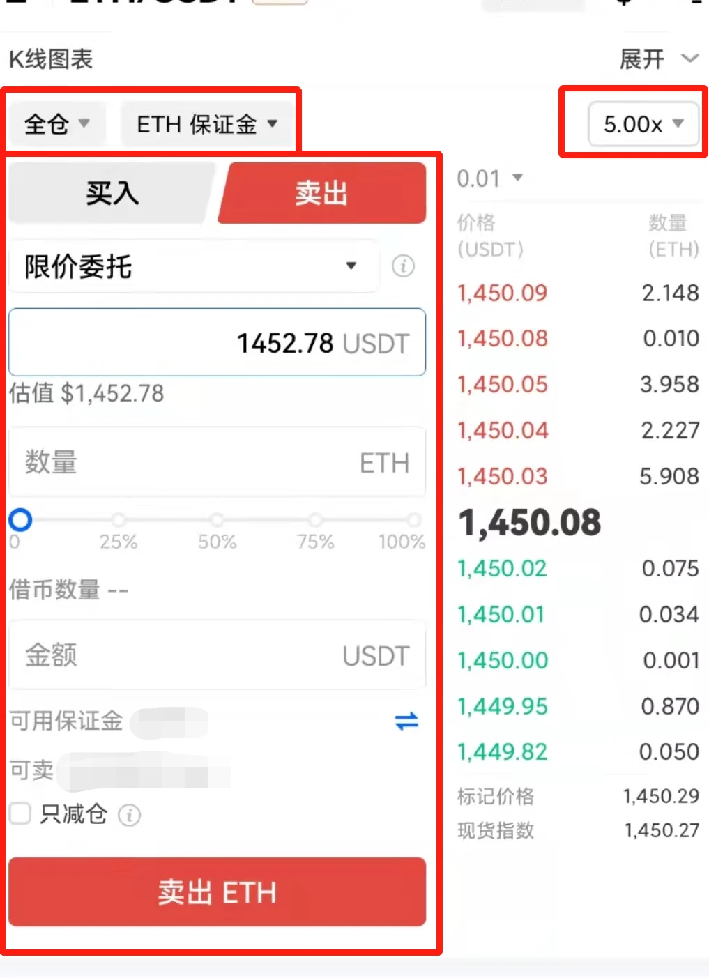 交易所的币可以转交易所吗-交易所的币转到另一个交易所