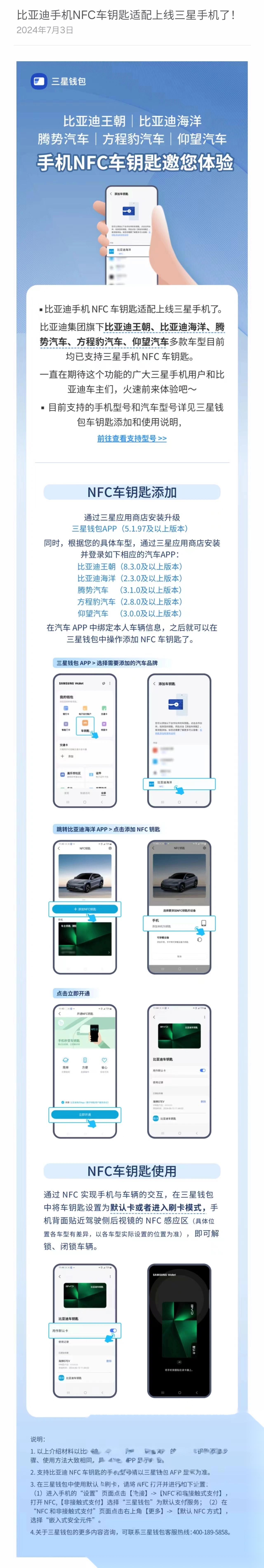 国外钱包app排行榜-国外钱包app排行榜最新