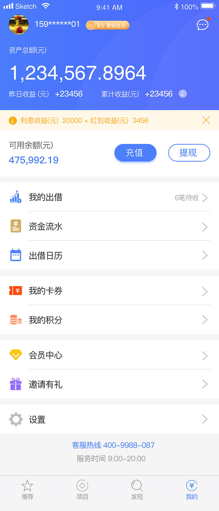 lmtoken钱包有什么用-lmtoken20钱包下载