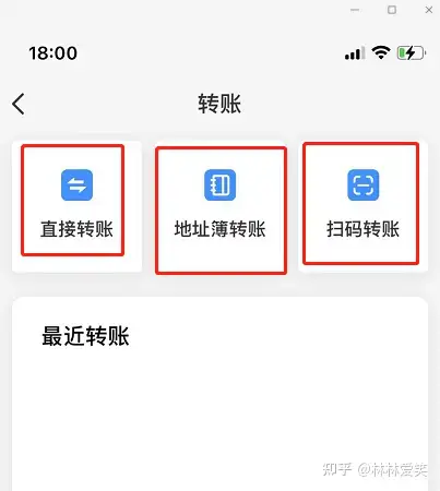 tokenpocket钱包官网●-tokenpocket钱包官网下载