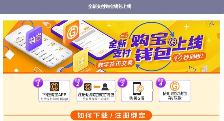 imtoken钱包app下载苹果-imtoken钱包oppo手机下载