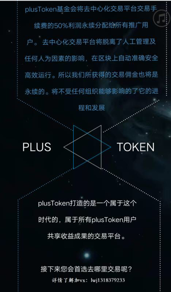 包含token钱包是去中心化钱包吗的词条