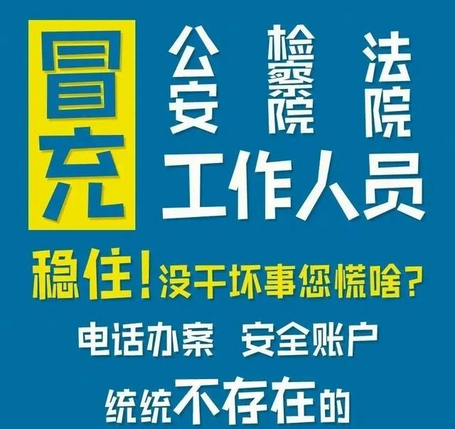 包含网下载会怎样通知你犯法了的词条