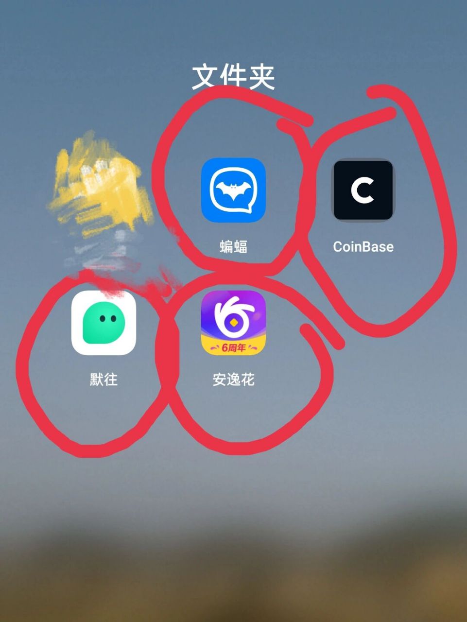 coinbase下载官网-coinbase下载app官方