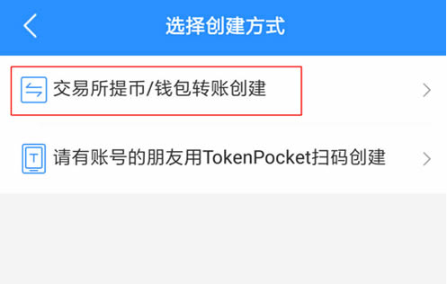 tokenim钱包下载-tokenall钱包下载