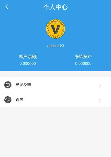 token下载安装-tokenall下载最新版