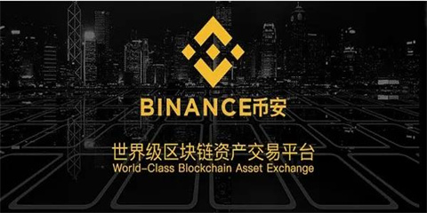 btc交易平台官网-btcjpx交易平台