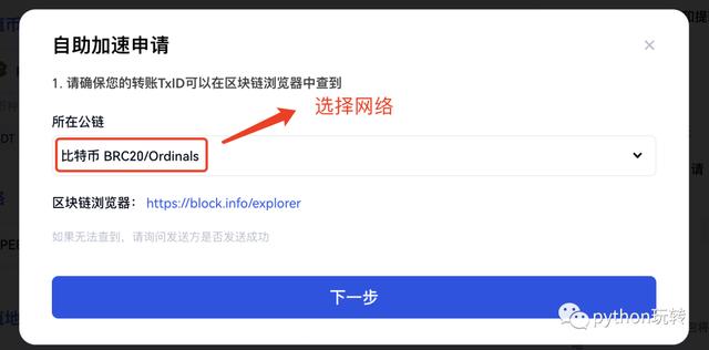 token钱包被下载可以申诉-token pocket钱包被盗