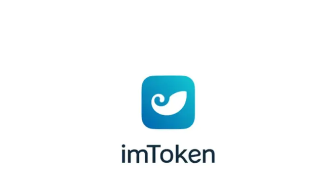 imtoken苹果版下载官网-imtoken苹果版下载20