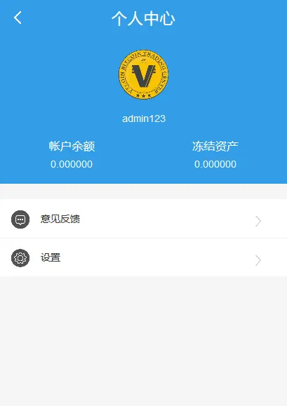 tp钱包app官方版-tpwallet钱包app下载