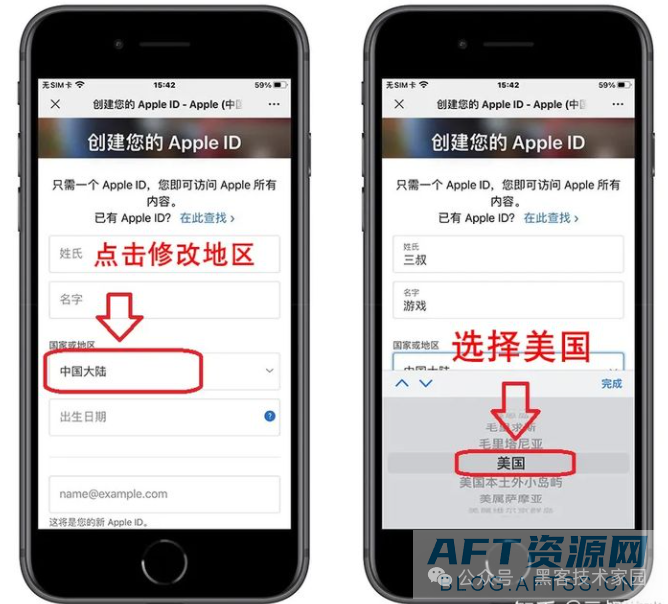 telegreat怎么注册登录苹果-telegram ios中国怎么登陆