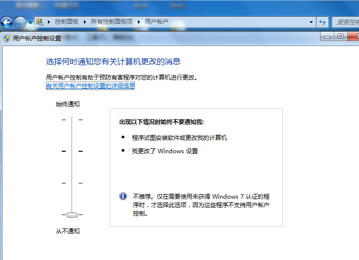 telegreat注册一直转圈圈-飞机telegreat收不到验证码