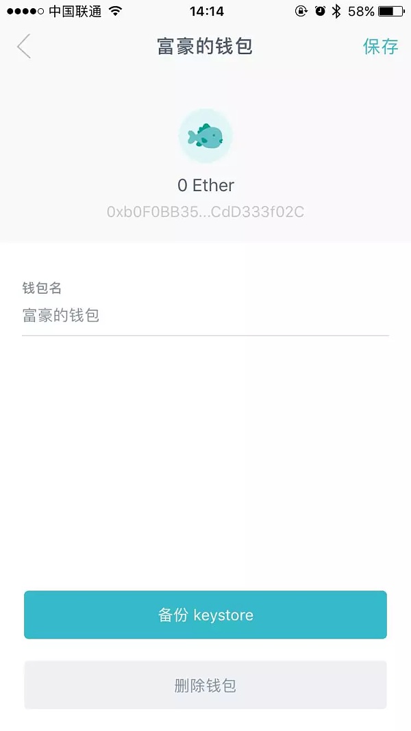 tokenim钱包授权uniswap会被下载币的简单介绍