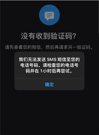 WhatsApp官方网站下载-whatsapp官方网下载2020