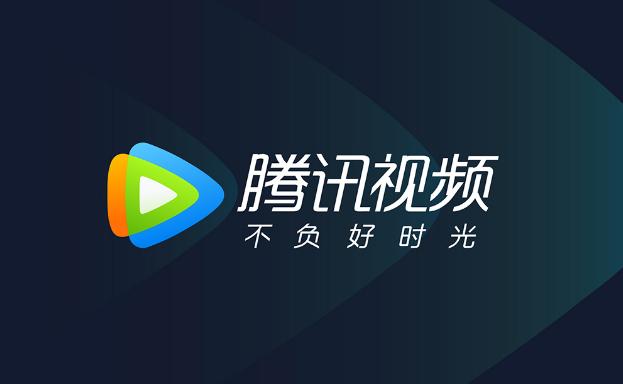 国内怎么使用WeTV-国内怎么使用WeTV小米