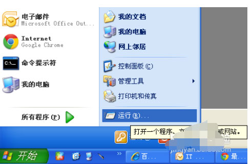 skype和groupme是一样的吗的简单介绍