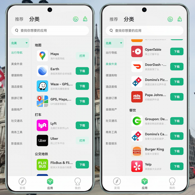 whatsapp在哪些国家比较常用-whatsapp在哪些国家比较受欢迎