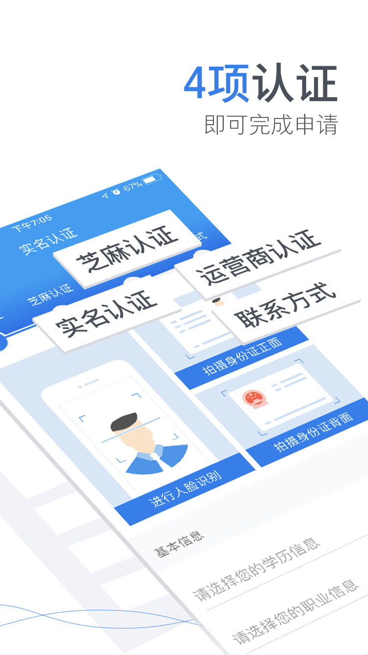 信用钱包app下载-广源信用钱包app下载