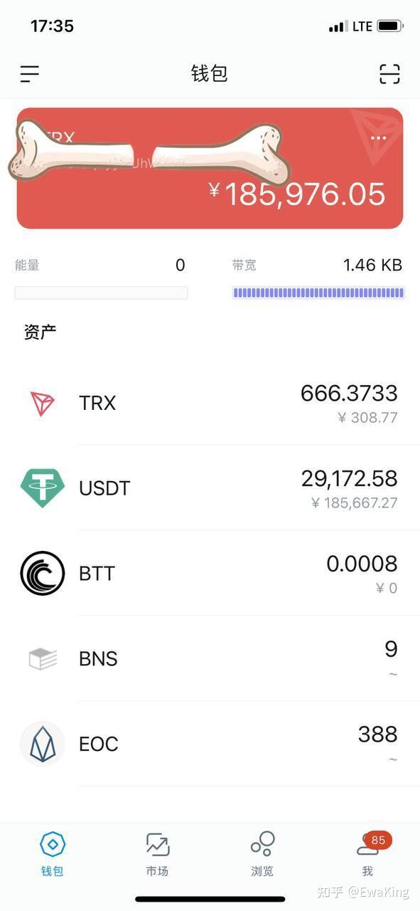 tokenim钱包找回-imtoken钱包密码找回流程