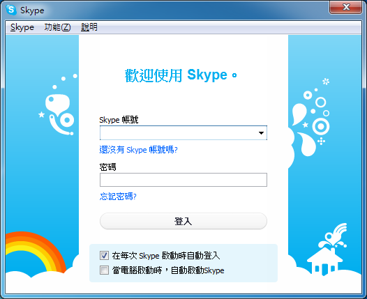 skype是什么意思中文-skype是什么意思中文翻译