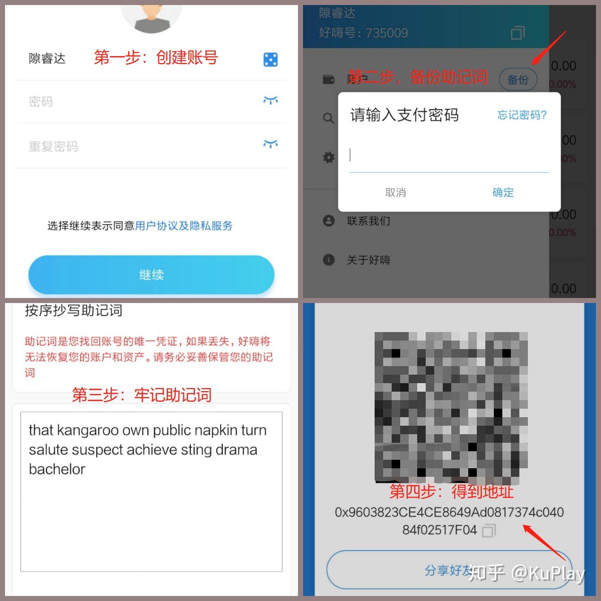 tp钱包怎么把钱取出来-tp钱包怎么提现换成人民币