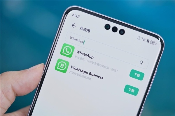 华为手机用whatsapp-华为手机用whatsapp不能接受图片和语音