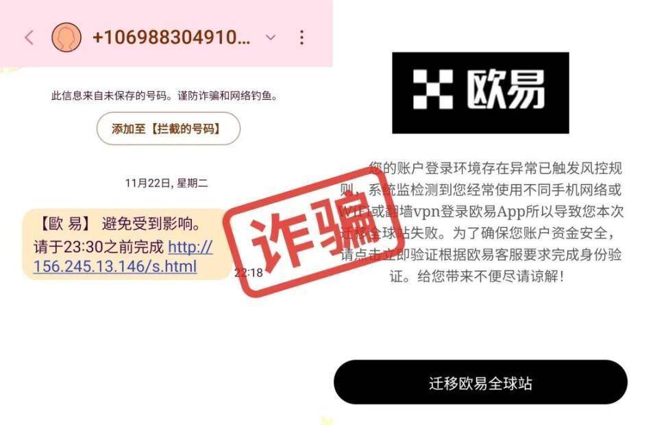 比特币私钥破解器500万亿-我在09年买了1000个比特币