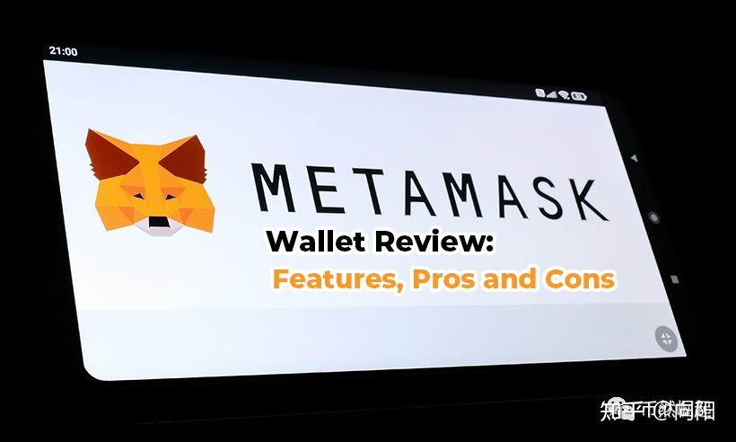 metamask3.2钱包下载-metamask钱包安卓手机版中文版