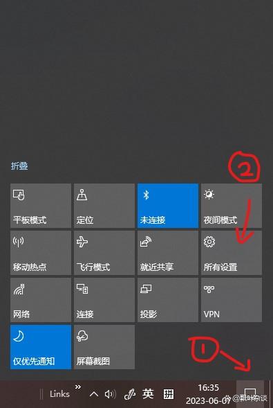 skype怎么念-skype for business怎么读