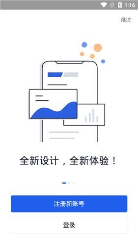 token官网下载安卓-tokenall下载最新版