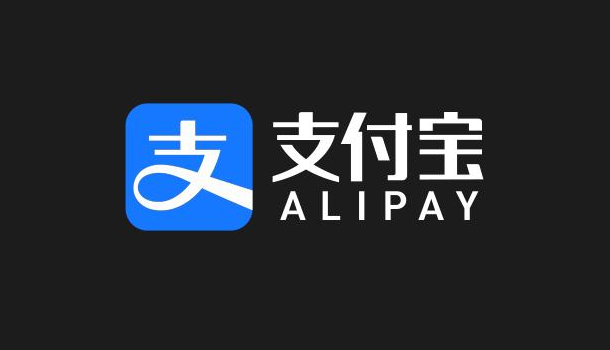 下载支付宝-下载支付宝手机app