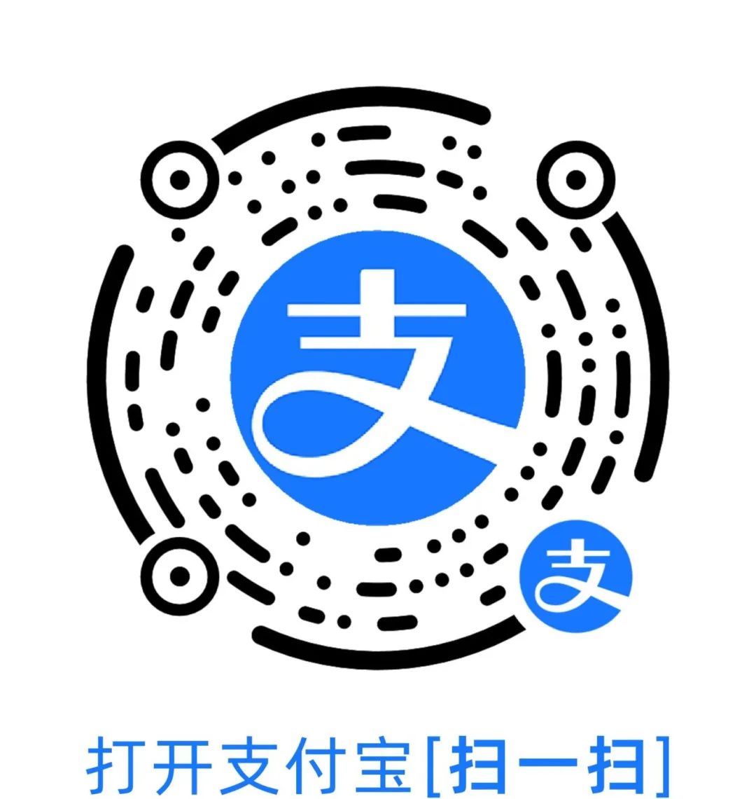 下载支付宝-下载支付宝手机app