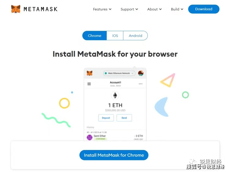 metamask-metamask中文版