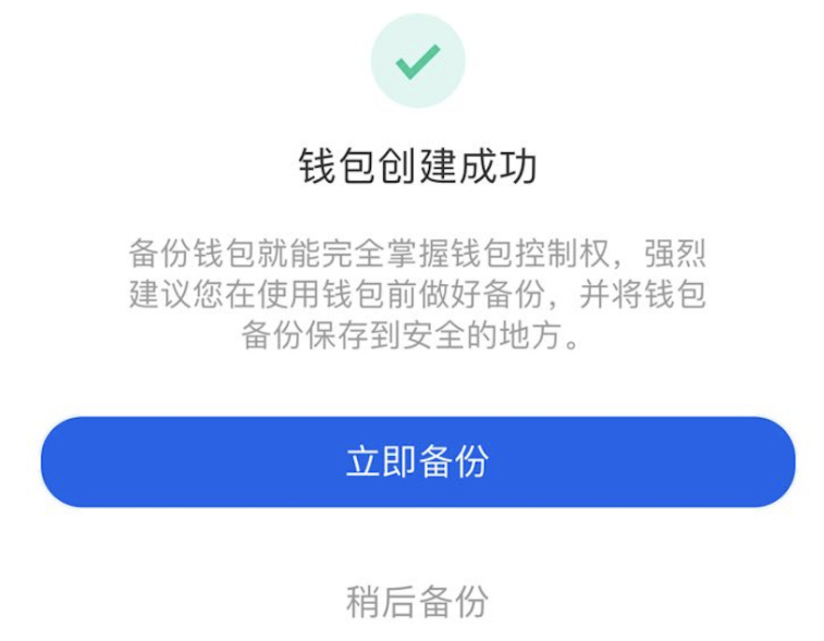 信用钱包app入口-信用钱包app入口官网