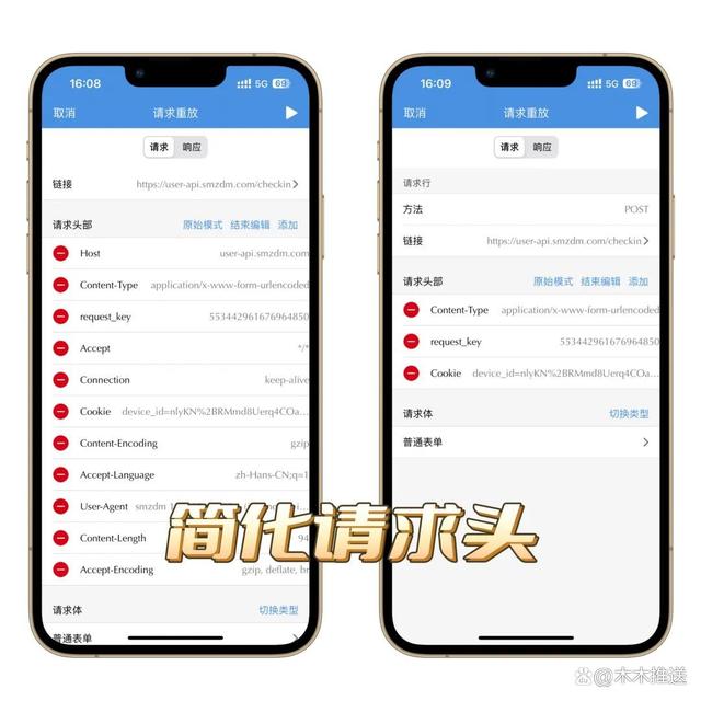 token下载ios-token下载git代码