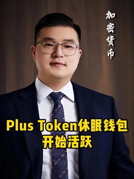 token钱包冷钱包官方版-imtoken btc冷钱包