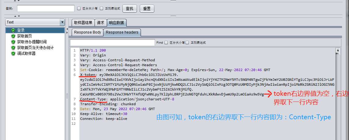 token密码怎么重置-tokenpocket修改密码