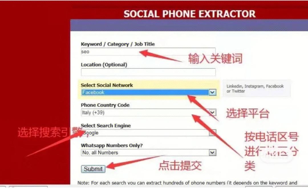 whatsapp怎样添加国外好友的简单介绍