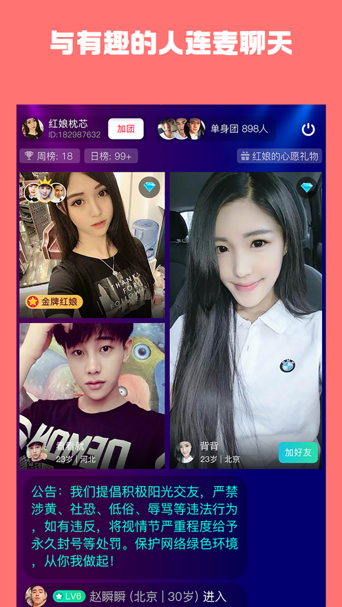 telegraph官网入口苹果-telegram for ios