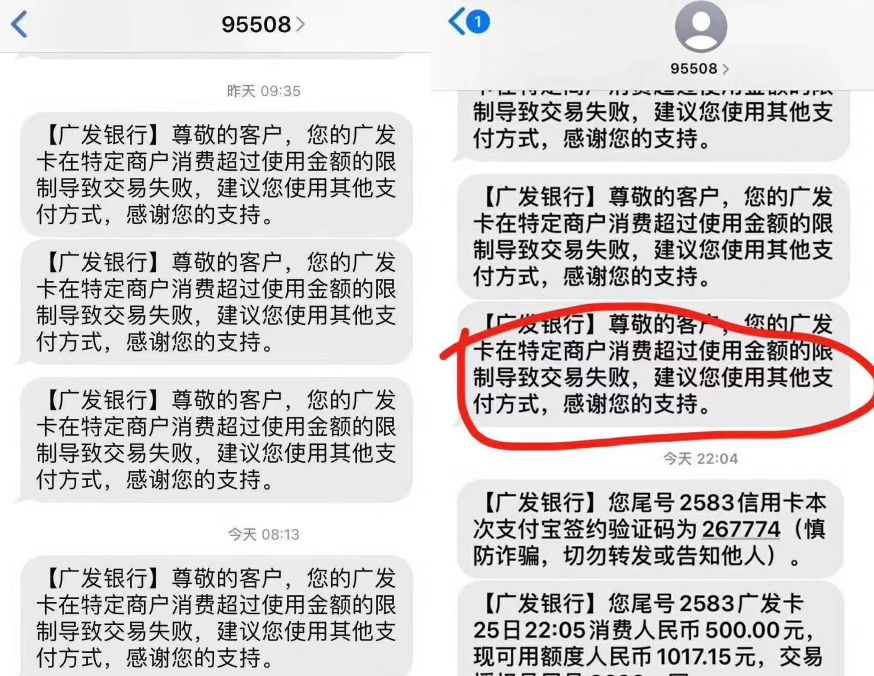 token转账失败怎么回事的简单介绍