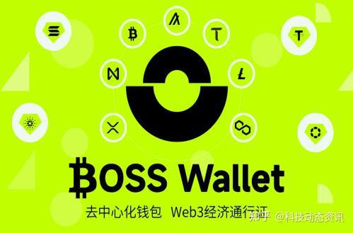 包含下载token钱包app分身的词条