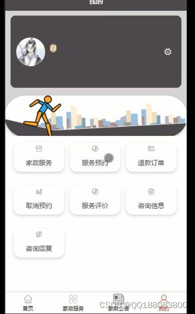 token一键配置app-token一键配置官方下载