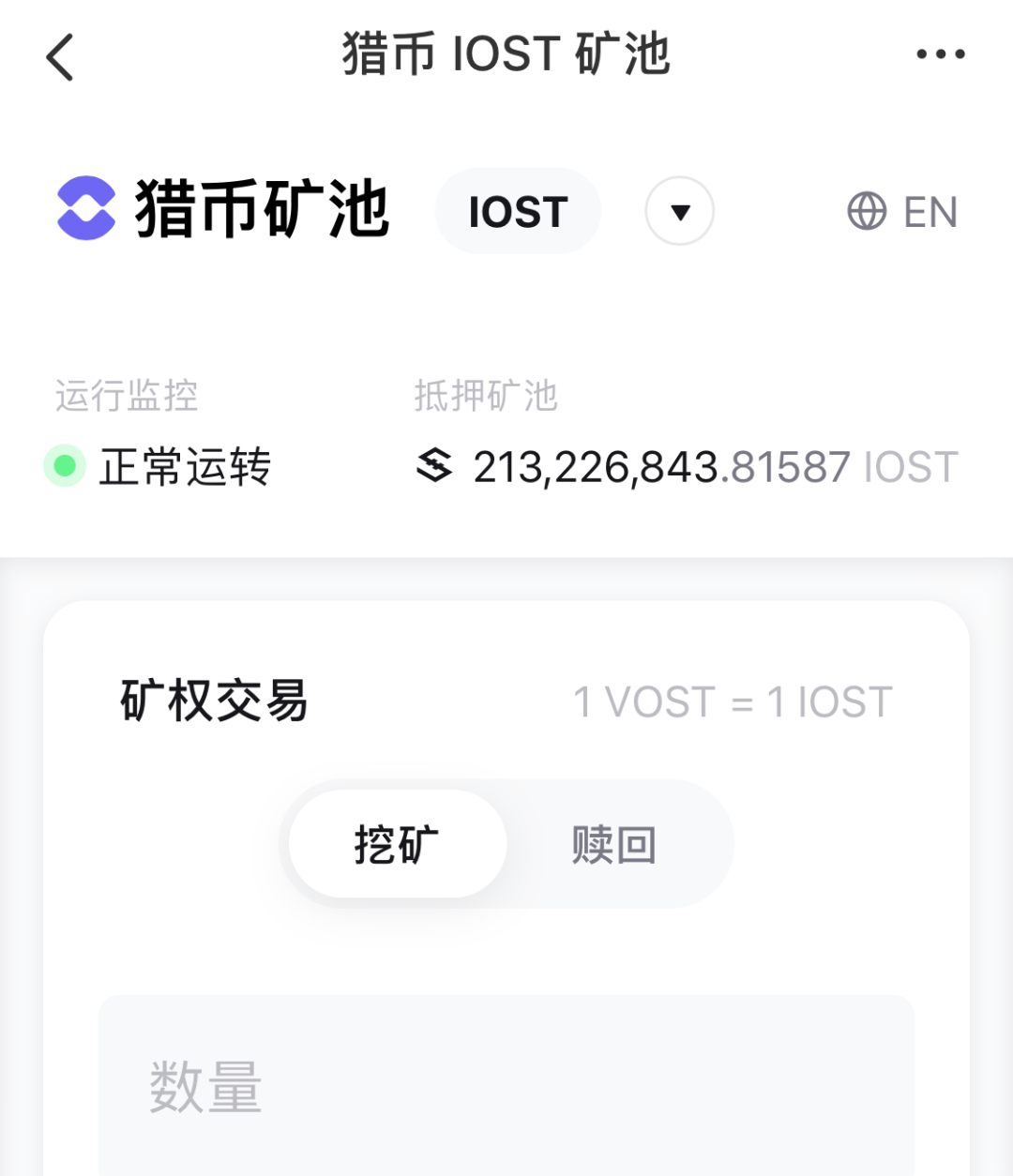 tokenpocket钱包官网下载的简单介绍