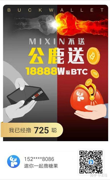 token钱包官方最新版的简单介绍