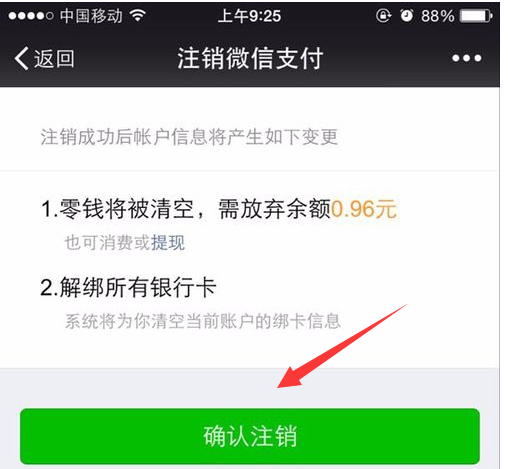 tb钱包app下载-tb钱包最新版下载官网