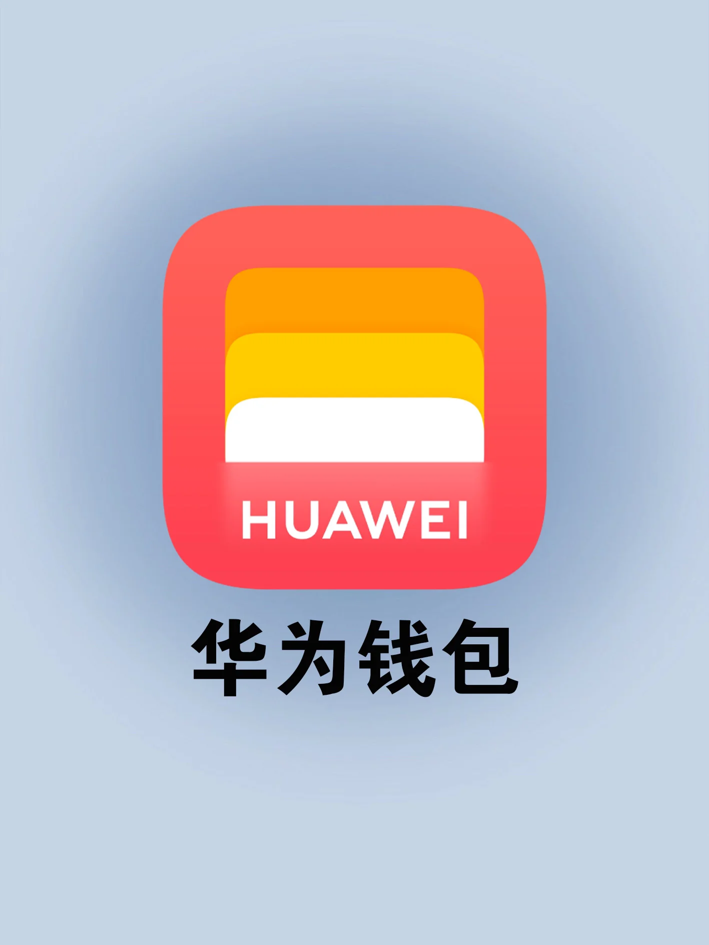 虚拟钱包app排行榜前十名-虚拟钱包app排行榜前十名是真的吗