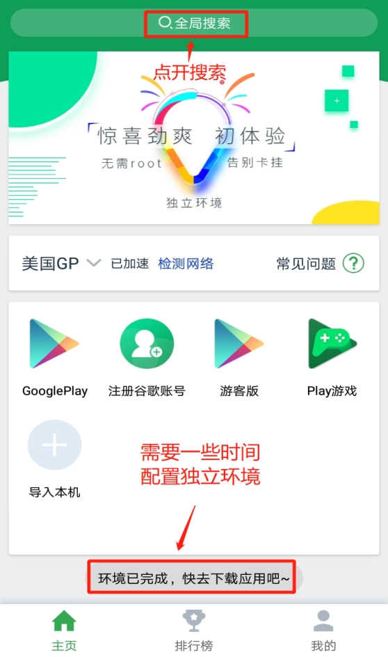 telegreat中文版官网注册的简单介绍