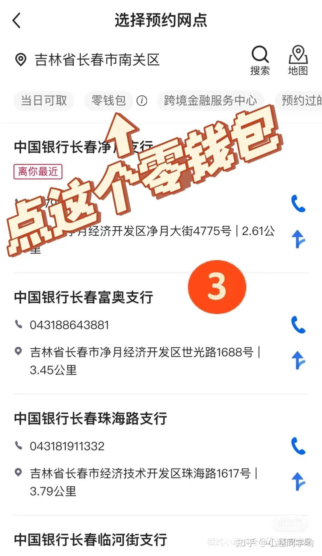 冷钱包要手续费吗-冷钱包的资金怎么使用