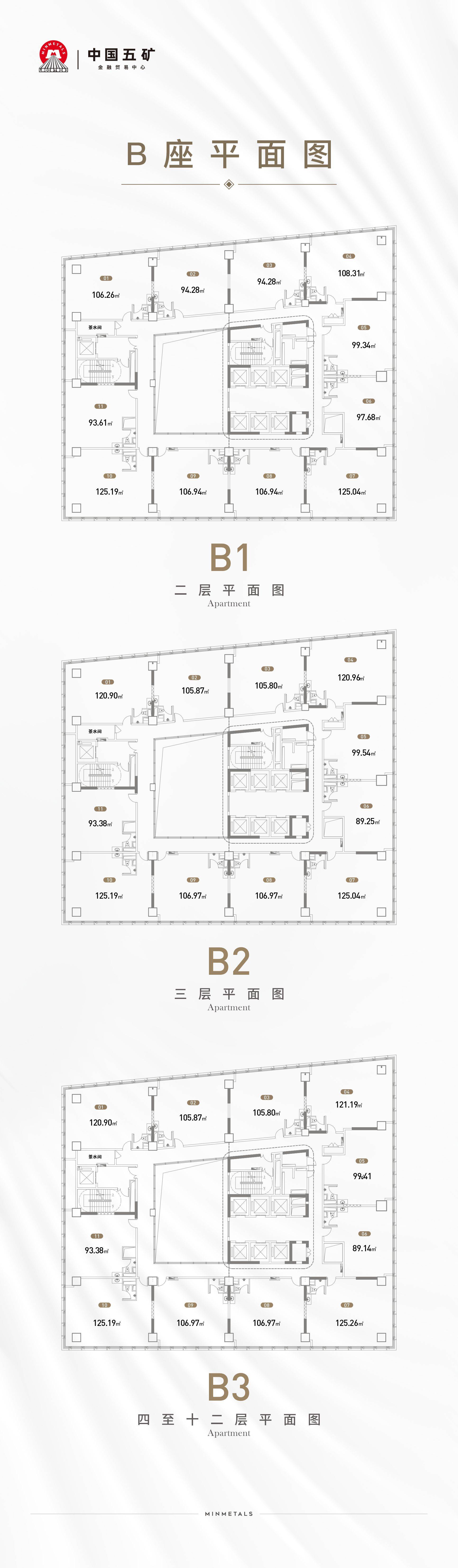 求个梯子地址网页版的简单介绍